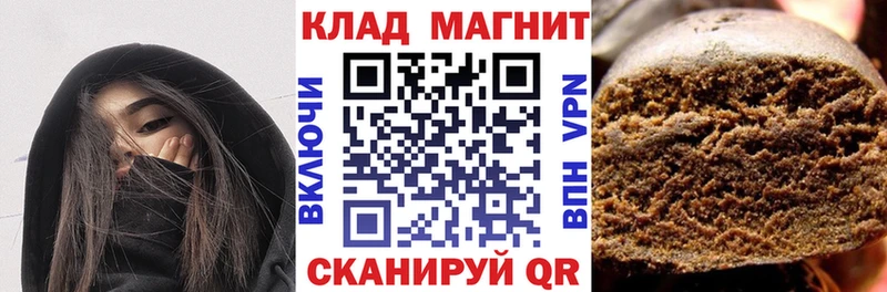 Какие есть наркотики Горячий Ключ А ПВП  kraken как войти  Амфетамин  Кокаин  Канабис  Меф мяу мяу 
