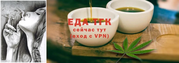 каннабис Богданович
