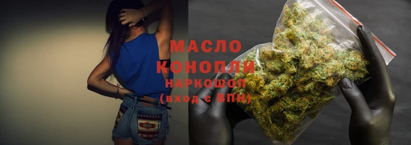 героин Цивильск