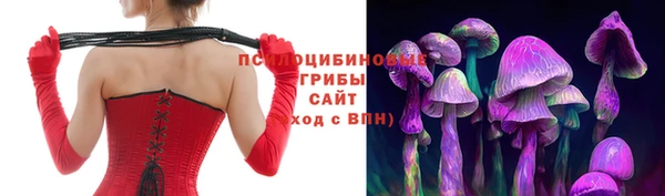 кокаин колумбия Богородск