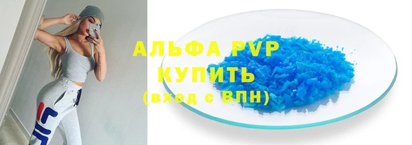 каннабис Богданович