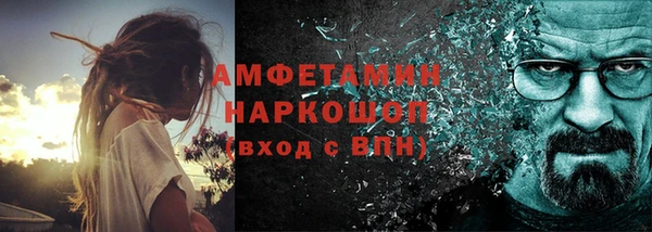 кокаин колумбия Богородск