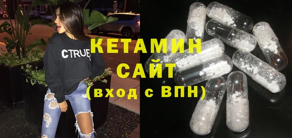метадон Белоозёрский