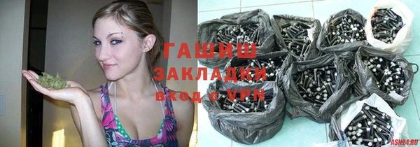 кокаин колумбия Богородск