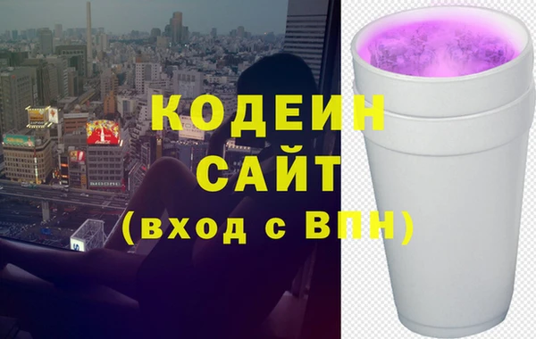 каннабис Богданович