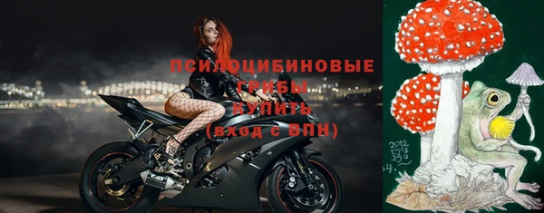 кокаин колумбия Богородск