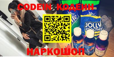 меф Кулебаки