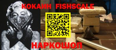 меф Кулебаки