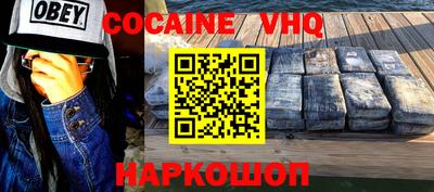 меф Лесосибирск