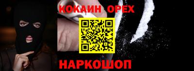 хмурый Брянск