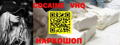 меф Кулебаки