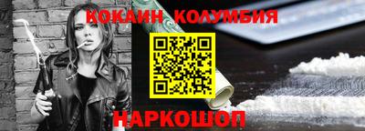 прущая мука Кунгур