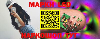 меф Кулебаки