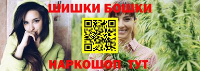 меф Кулебаки