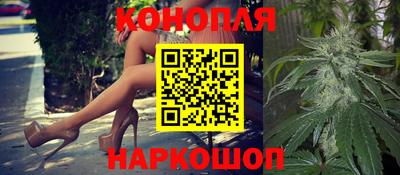 молекула духа Кумертау