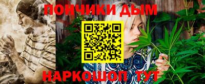 меф Лесосибирск