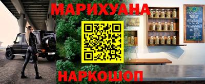скорость mdpv Ливны