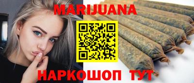 молекула духа Кумертау