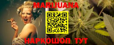 прущая мука Кунгур