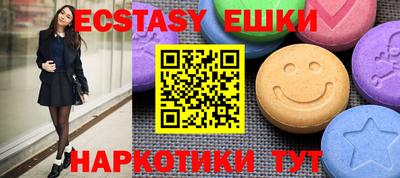 скорость mdpv Ливны