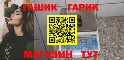 скорость mdpv Ливны