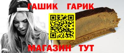 прущая мука Кунгур