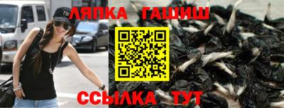меф Кулебаки