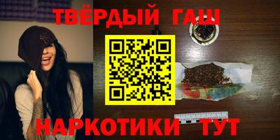 меф Кулебаки